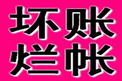 协助追回赵女士30万购车预付款